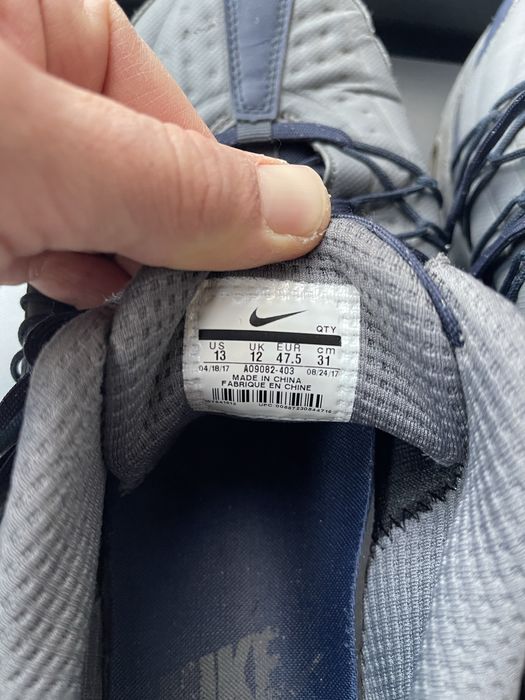 Мъжки маратонки Nike Air max 95