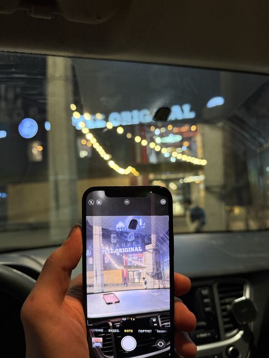 iPhone 12 с коробкой