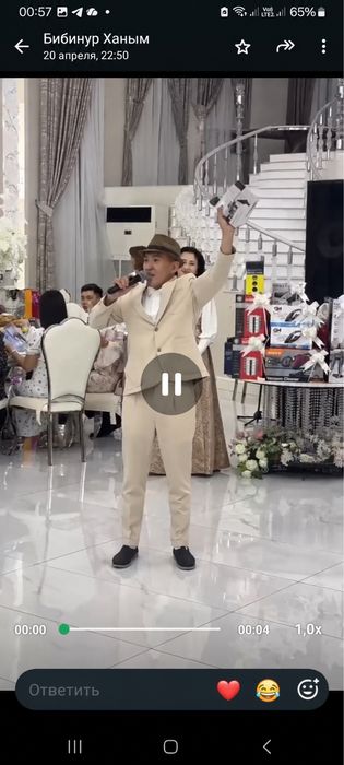 Тамада, Асаба, Ведущий, Шоумен, Организатор мероприятий