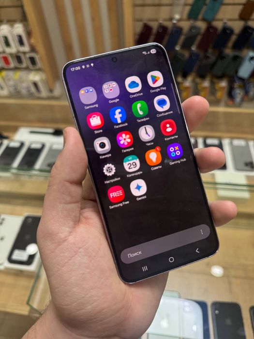 Samsung S22 Purple 128GB