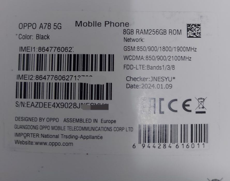 OPPO A78 5G 256g