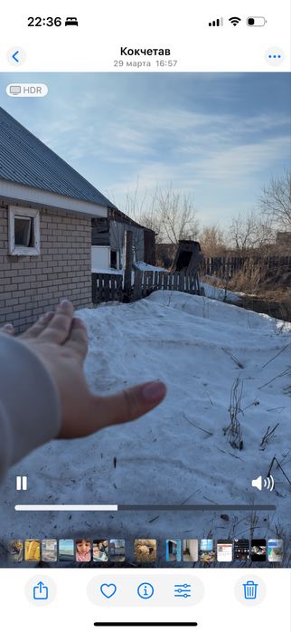 Продам дом Срочно