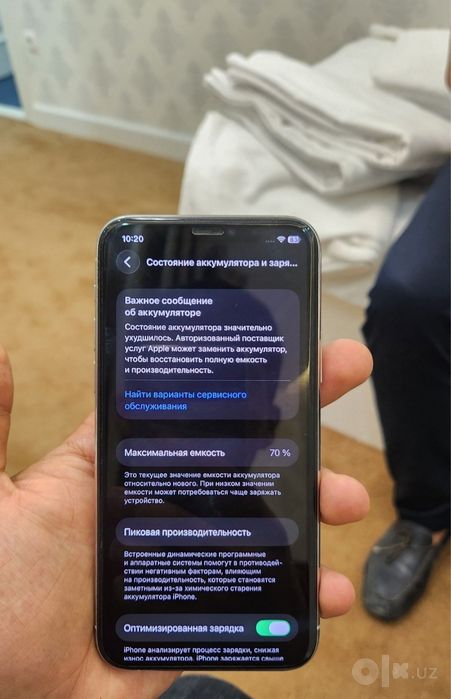 Iphone 11pro 256