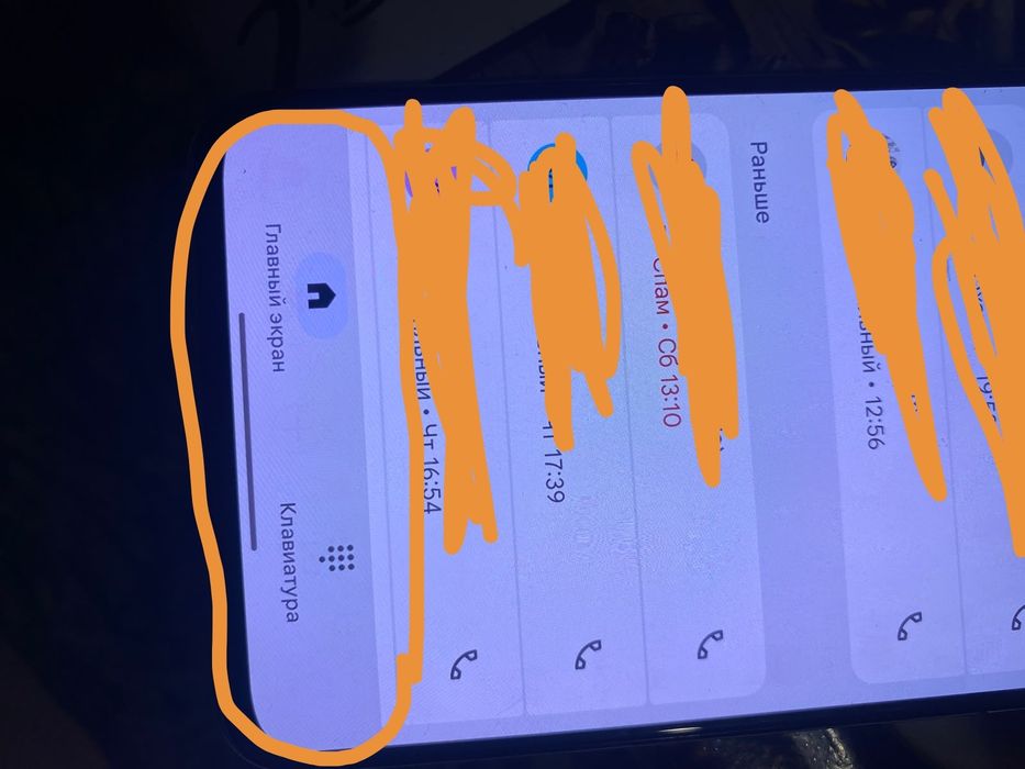 Продам poco f5 pro 256 gb