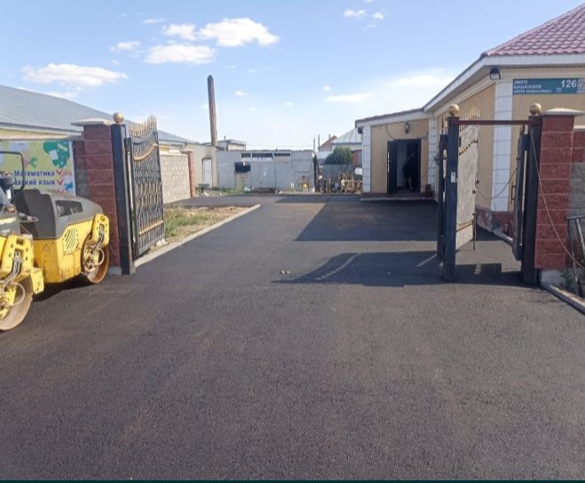 Асфальт частных домов не дорого