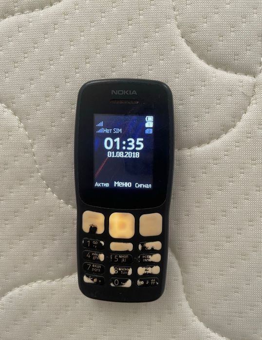 Продам простой телефон