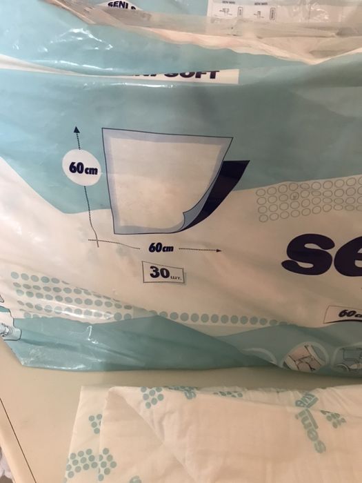 Пеленки 60*60 см 10 шт есть