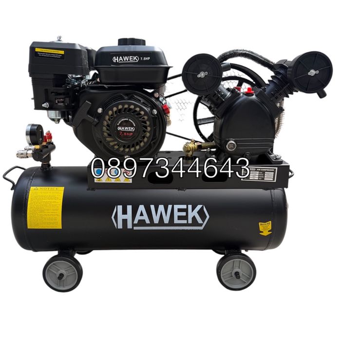 Бензинов компресор за въздух HAWEK , 50 литра , 7.5Hp