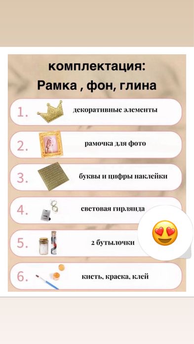 Детская рамка с слепогом ног и рук. Для мальчиков и для девочек есть.