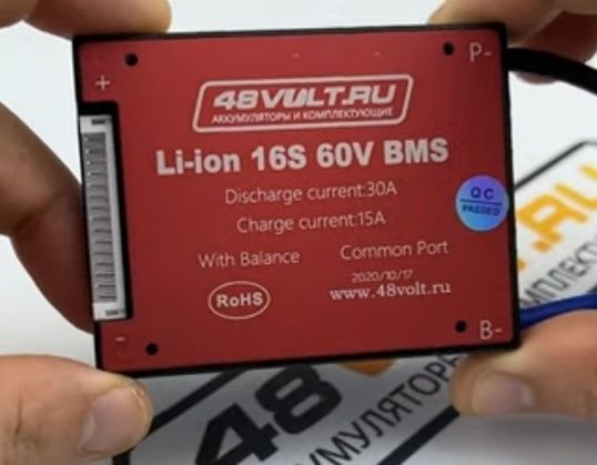 BMS  плата 3. 2в 16S    10S  3S  хар хилларидан йук,лари заказга хам о