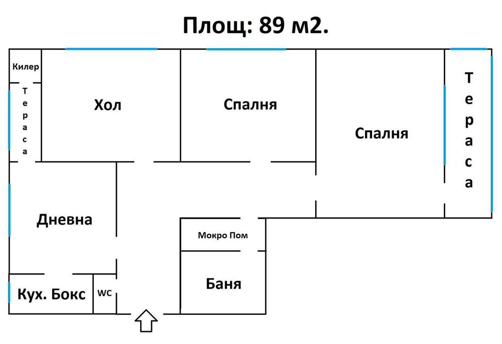 Продава се Тристаен апартамент в Търговище, Боровец - 90 кв.м за 1190 €/кв.м - Снимка #8