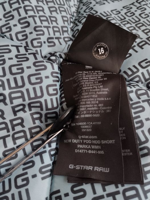 Ново G-star New Duty PDD HDD Parka Дамско Яке Парка Размер М