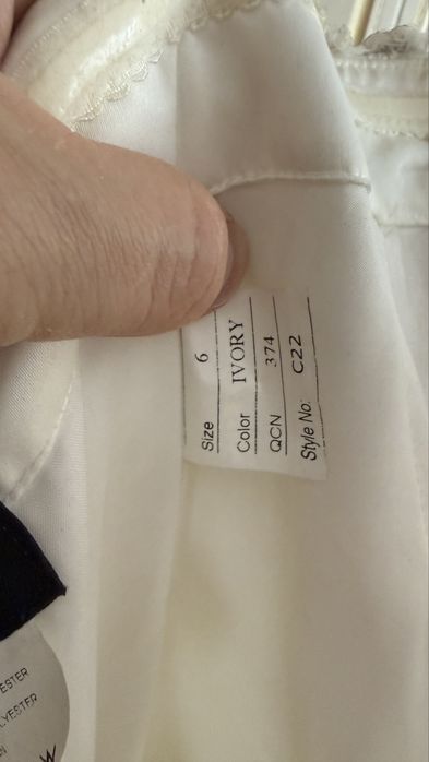 Свадебное платье