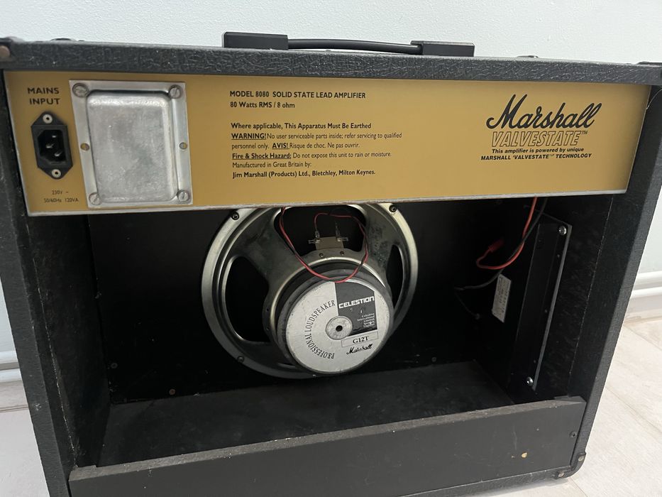 Electric guitar amps (various)
