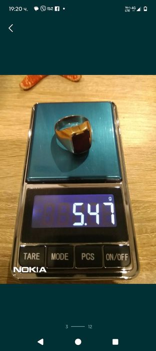 ПРОМО ЦЕНА-90€/гр. Лот златни пръстени 585/14К