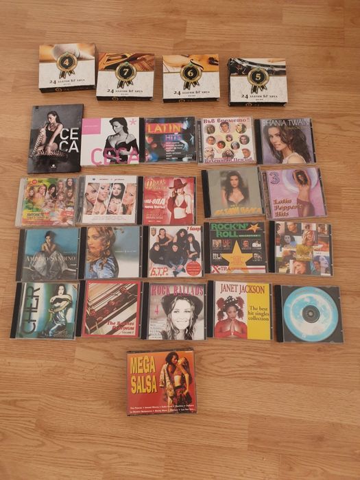 Дискове музика за колекция