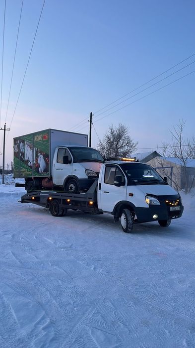 Эвакуатор круглосуточно