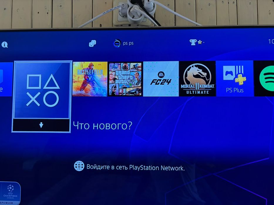 Sony playstation 4 Pro ps4  playstation 4 Pro