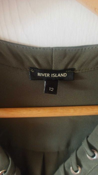 Продавам нова туника