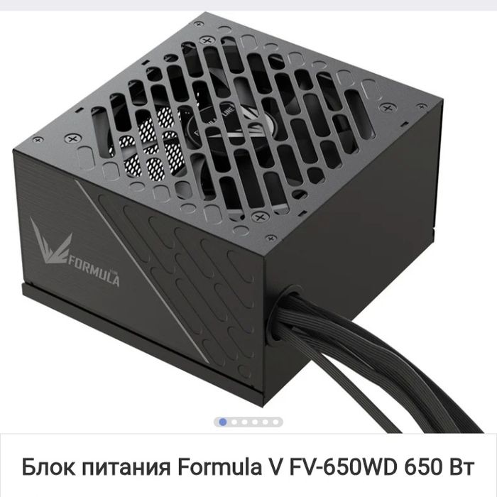 Блок питания Formula FV-650WD