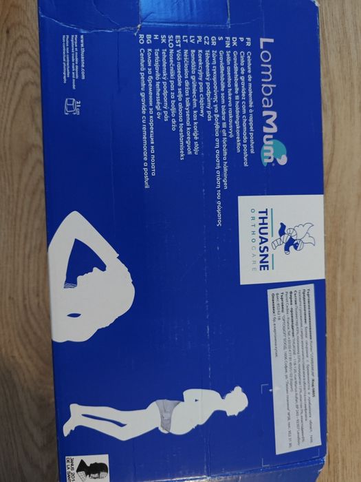 Колан за бременни Lumbar mum