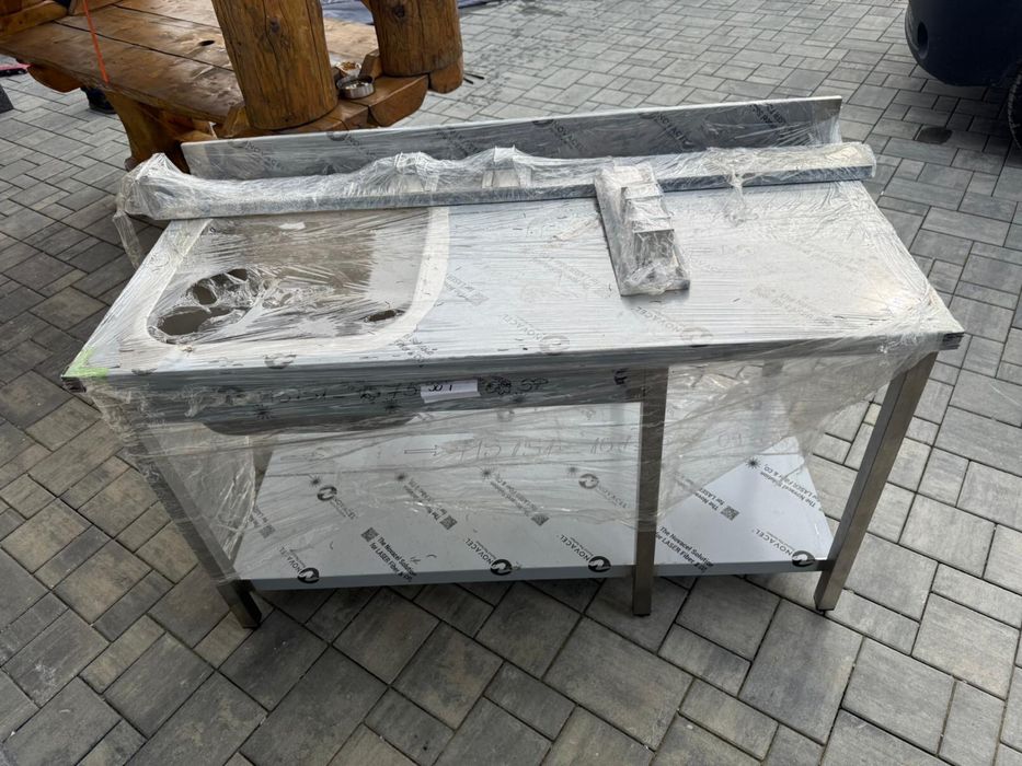 Masa cu spalator gastrometal