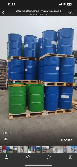 Металлические пищевые бочки 200л