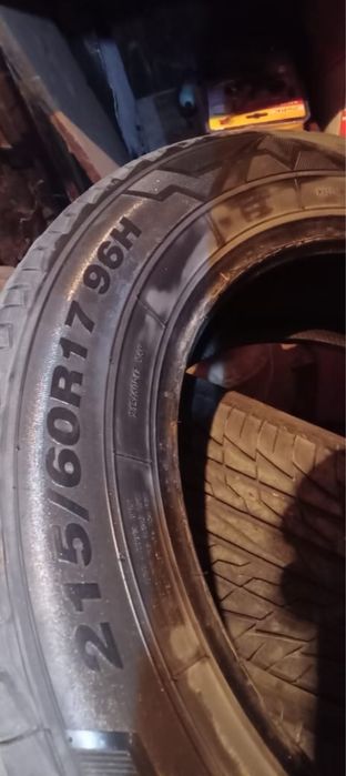 Автошины на лето