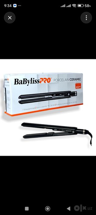 BaByliss PRO — профессиональный выпрямитель для волос