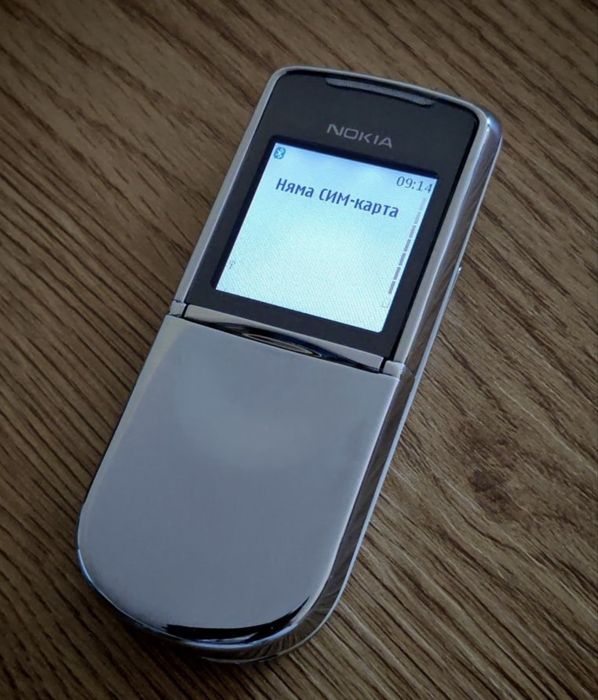 Nokia sirocco eilver edition .