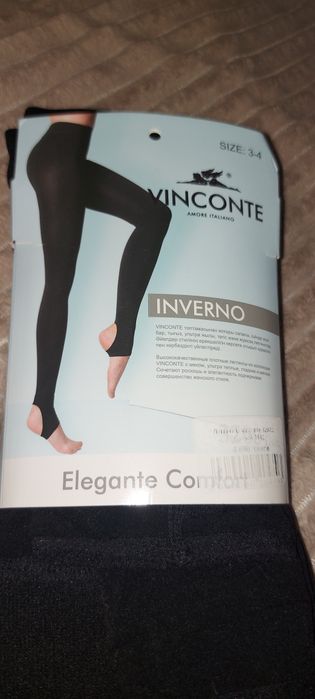 Гамашики для девочек начальной школы