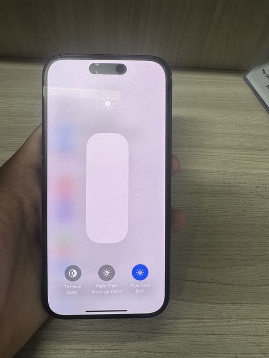 iPhone 16, 128 gb EAC 100%