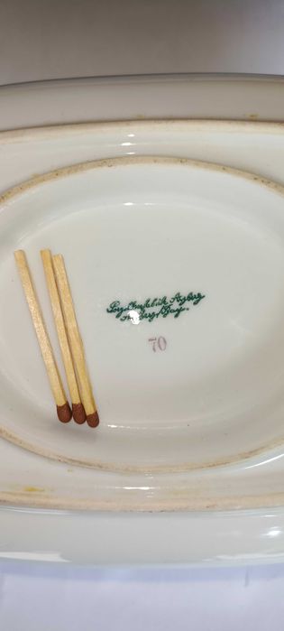 посуда немецкая трофейная