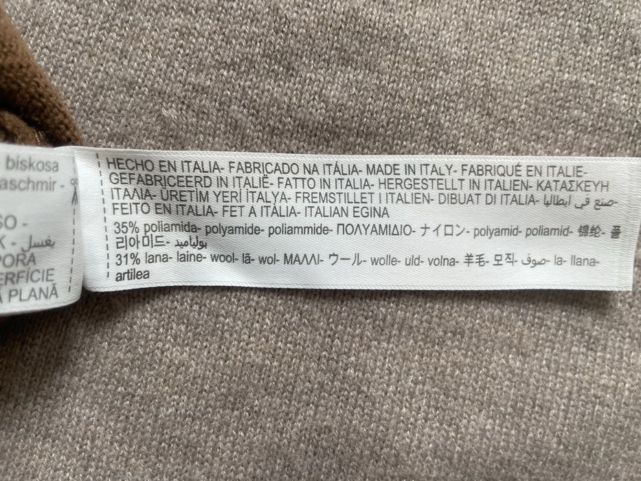 Massimo dutti - поли със съдържание на вълна