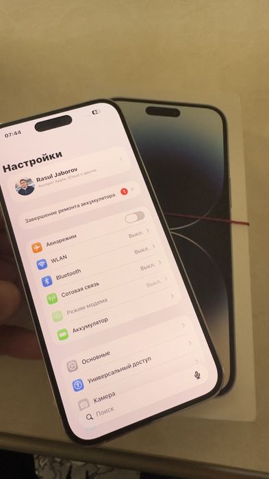 Iphone 14 ProMax 256/Dual Sim