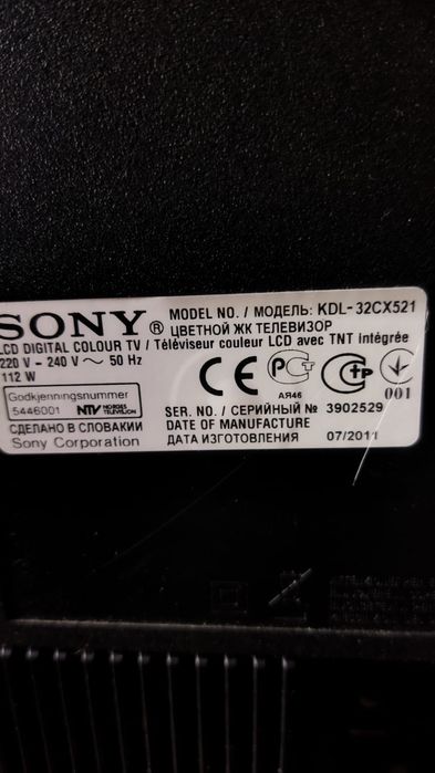Телевизор Sony на запчасти