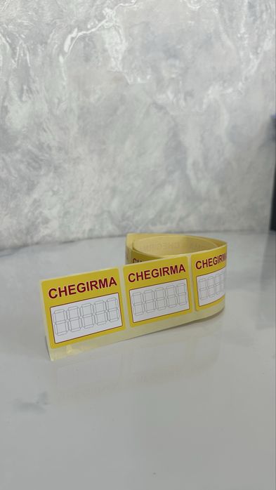 Полиграфия самоклейка , подарочный пакет, корбка