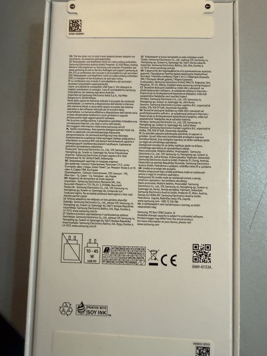 Продавам Samsung Galaxy A56 5G – Чисто нов, неразпечатан
