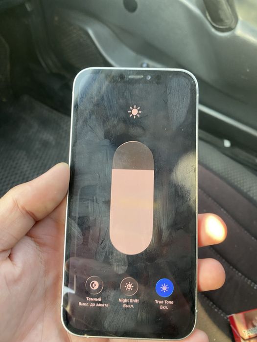 Iphone 12pro 128gb срочно