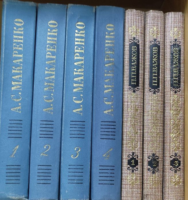 Продам Страницы Подвига 4 тома, состояние: новое Художествен