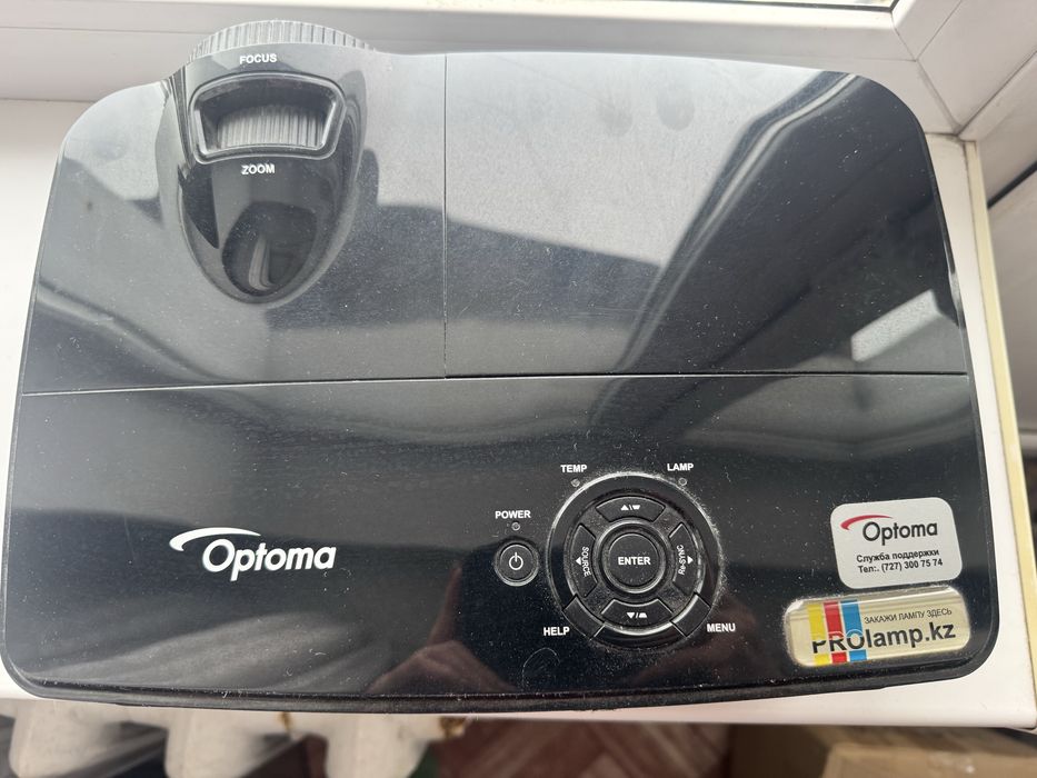 Продам проектор Optima