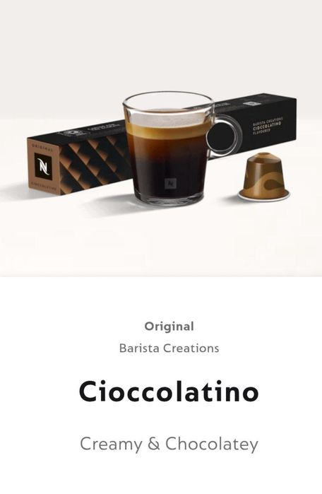 Кофе в капсулах неспрессо