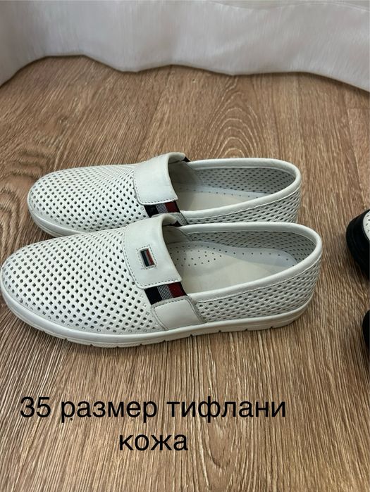 Обувь для мальчиков