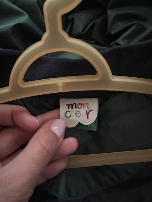 Детско зимно яке Moncoeur КАТО НОВО