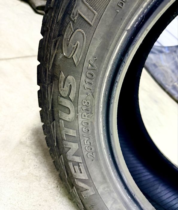 Шины Hankook R18 на Прадо 150