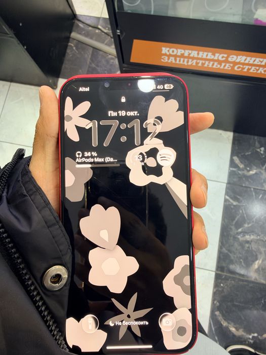 Iphone 14 plus ОБМЕН