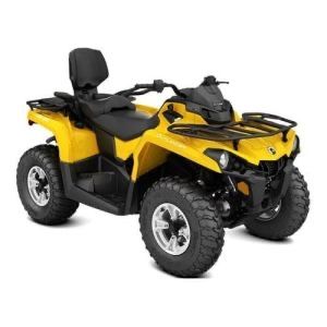 dezmbembrez atv 550 2017