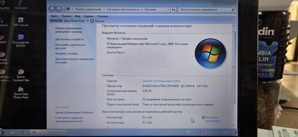 Acer Aspire One нетбук
