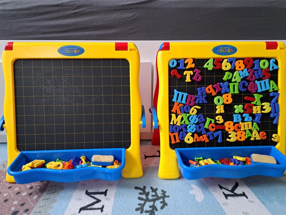 Дъска моята Азбука