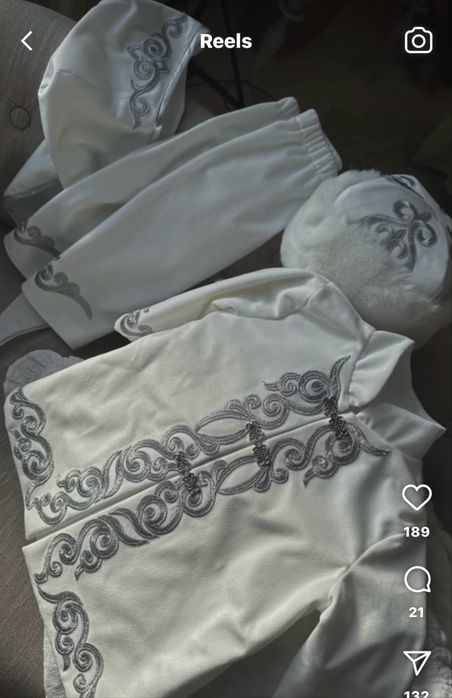 Тай тай, тысау кесер